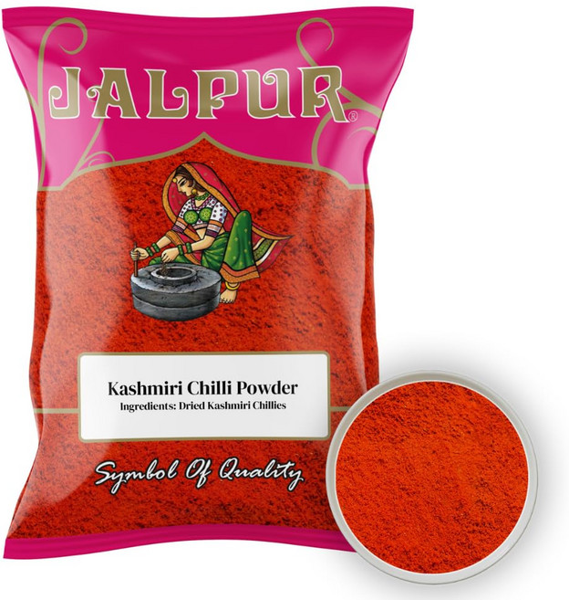 카슈미르 칠리 가루 (순한맛) 200g Kashmiri Chilli powder (mild) 200g, 1개