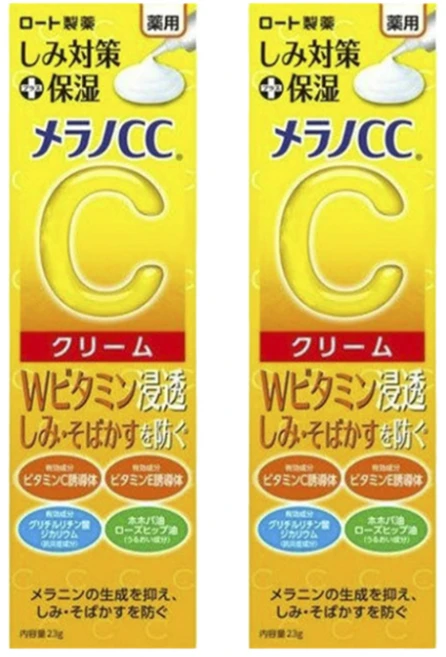 멜라노씨씨 모이스처라이징 크림, 23g, 2개 - 쿠팡