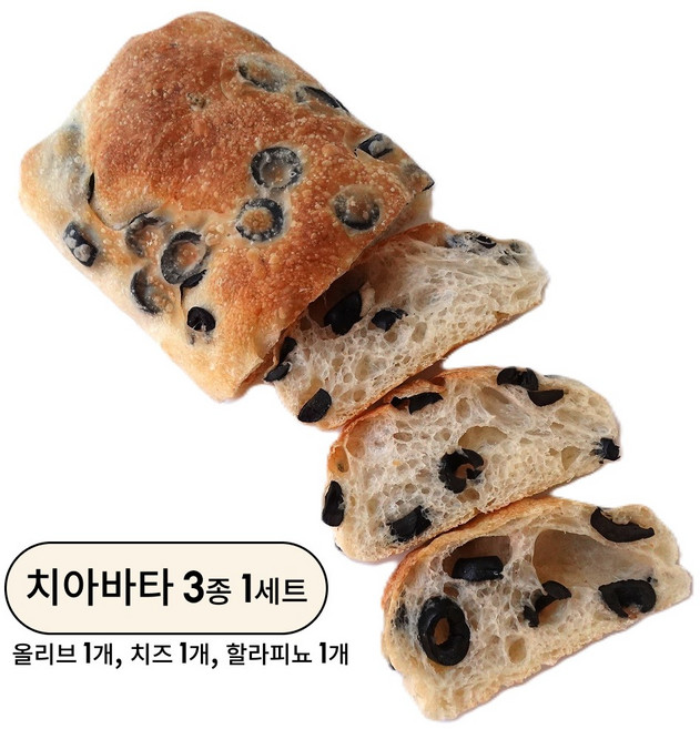 우디베이크샵 비건 치아바타 올리브 치즈 할라피뇨 건강빵 (저당빵 방부제 무첨가), 100g, 1세트