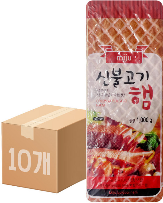 미주 신불고기 햄 1kg, 10개