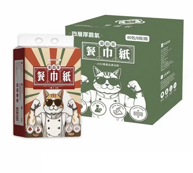 棠品居 餐巾紙 小包裝四層加厚抽取式衛生紙 餐桌必備, 80個, 64張