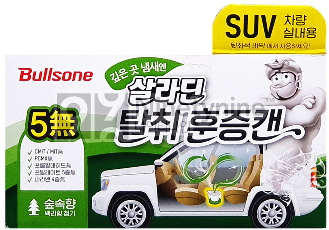 불스원 살라딘 차량실내용 탈취 훈증캔 SUV용-숲속향, 4.25g, 1개