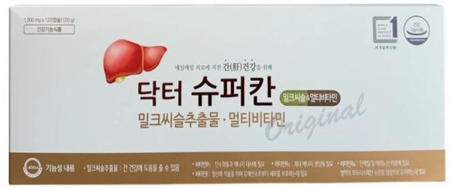 닥터슈퍼칸 간영양제 밀크시슬 밀크씨슬 실리마린, 120정, 1개 - 쿠팡