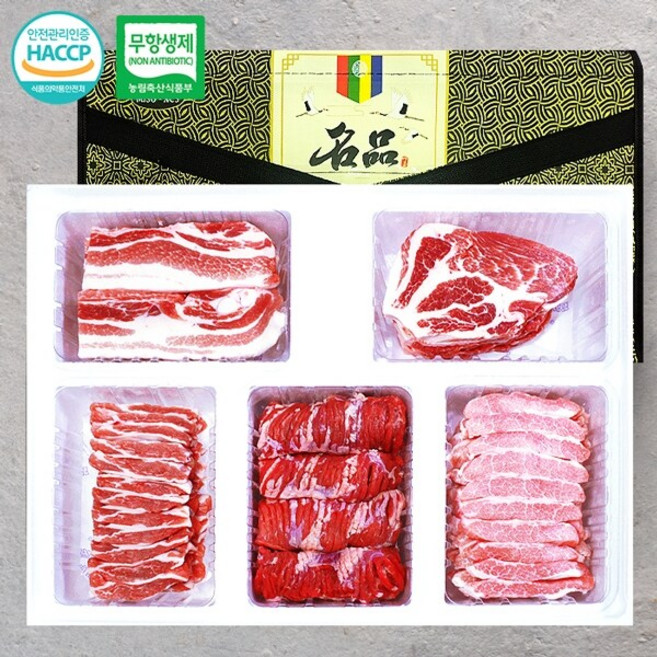 [아우내]무항생제HACCP 한돈 5구 선물세트 1호 2.2kg(삼겹외4종), 없음, 2.2kg, 1박스