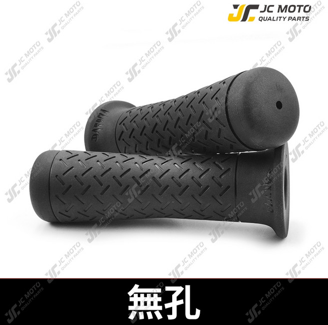 JC-MOTO JS 握把套 132mm 雷鳥 糯米腸 矽膠 止滑, 1個, JS雷鳥握把／132無孔