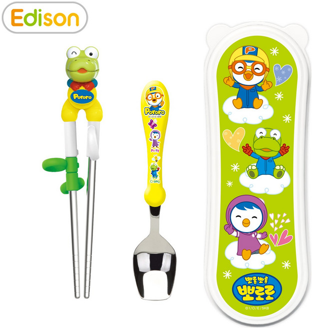 에디슨 뽀로로 이지스텐 수저케이스세트, 이지스텐수저케이스세트, [크롱], 1개