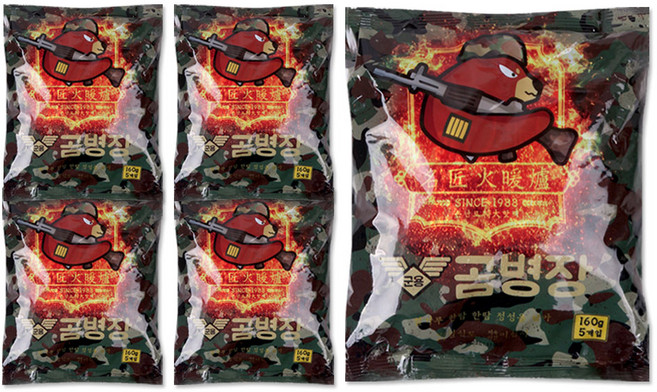 해호 군용 곰병장 핫팩 대용량 160g 변온핫팩 손난로, 5개입, 5개