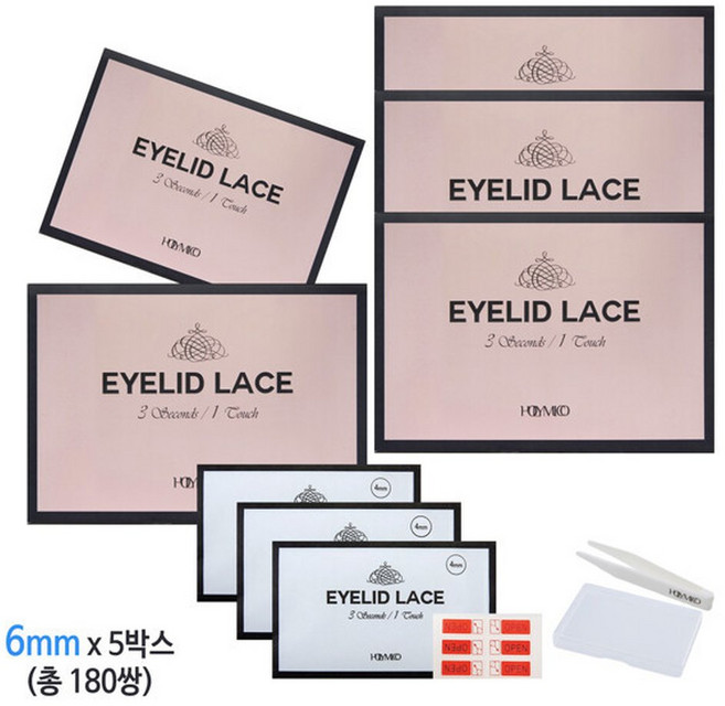 (현대홈쇼핑)홀리미코 쌍꺼풀 레이스 6mm 5박스 (총 180쌍) + 집게 + 보관함