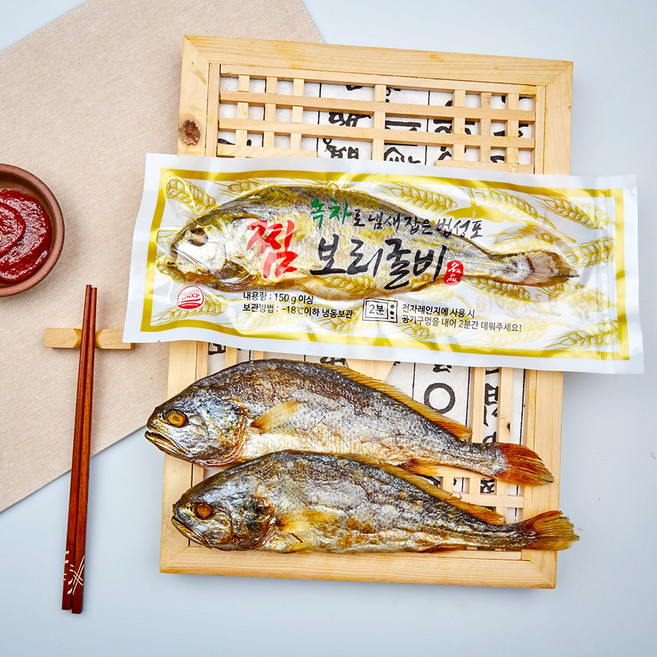 전라도청년 영광 법성포 내장제거 찐보리굴비, 5개