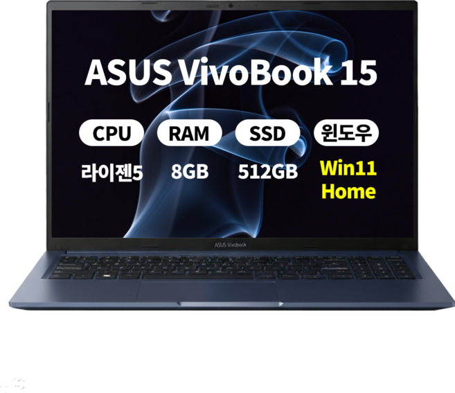 에이수스 2026 비보북 15 라이젠5 라이젠5 150 Full HD 250nit 60Hz, M1502NAQ-BQ015, WIN11 Home, 8GB, 512GB, 콰이어트 블루