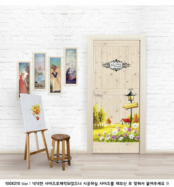 로켓 현관문 리폼 시트지 PP81-486 작업용 헤라 제공 방 화장실 방화문 사무실 출입문 욕실 문 스티커, 상세페이지 참조