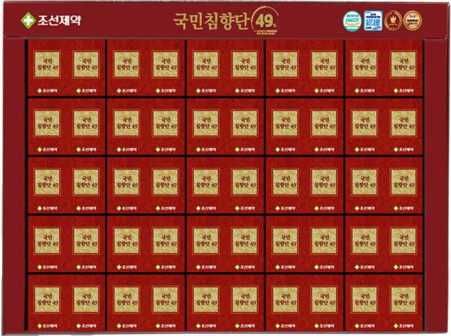 국내 최대함량 49% 조선제약 명품 국민침향단49 1박스 100환, 4g, 100개
