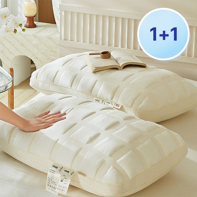 헤르티만 푹신한 사계절 수면 경추 베개, 2개, 아이보리