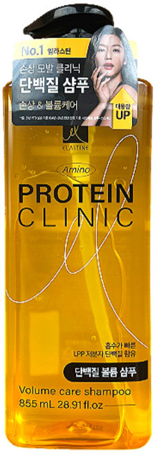 LG생활건강 엘라스틴 아미노 프로틴 클리닉 볼륨샴푸, 855ml, 2개
