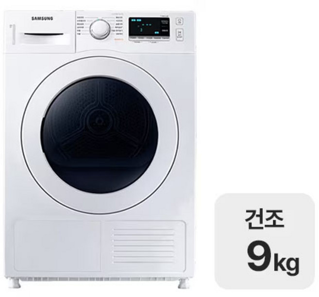 삼성전자 DV90T5440KW 배송 설치비 포함, 화이트