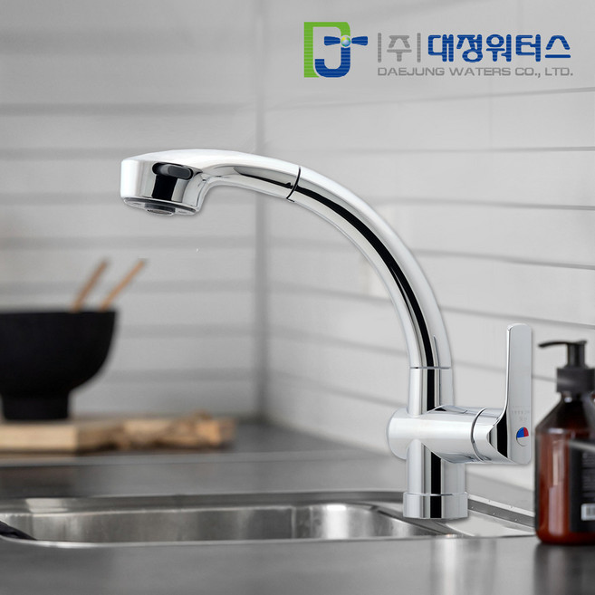 싱크대수전 주방 수전 측면 스프레이형 원홀 수도꼭지, 1개