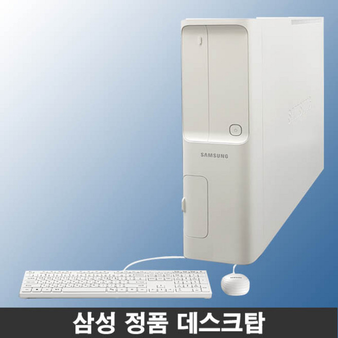 삼성 DM500SEA-AC58W/i5/8GB/SSD256G+1TB/GT1030/Win11홈