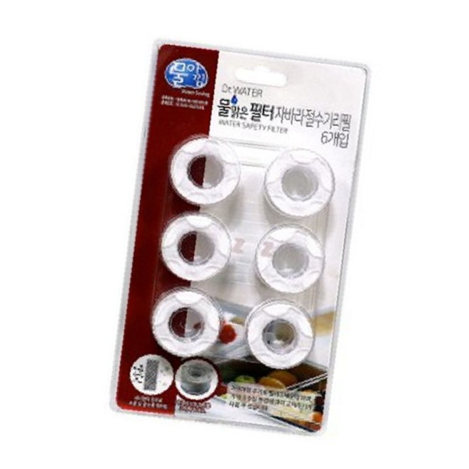 물맑은필터 정수기용 카본 필터 교체용 수돗물 저렴한 여과 시스템, 1개