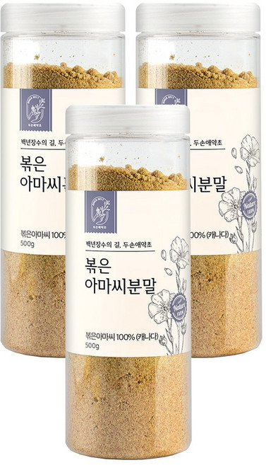 두손애약초 볶은아마씨분말, 3개, 500g