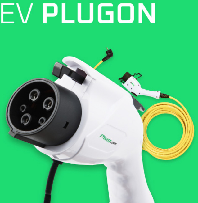 [NEW UPGRADE] EV 플러그온 과금형 휴대용 전기차 충전기 완속 충전케이블 TPU 5 / 7 / 10 M ( +가방 포함 ) 길이 추가 색상 추가, 1개, 5m, YL(노랑)