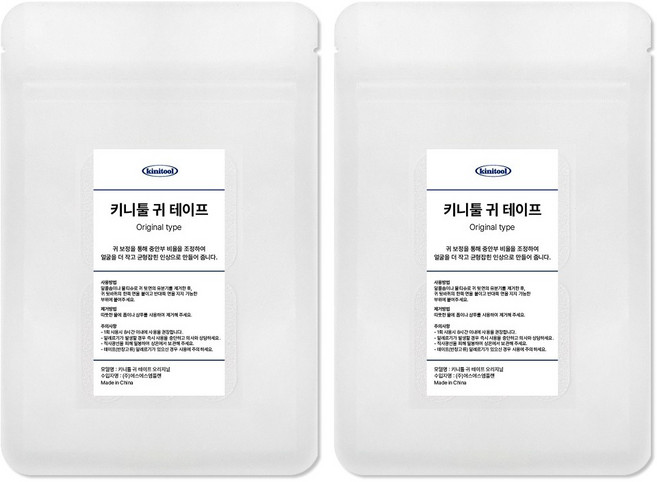 키니툴 누운귀 테이프 교정 스티커, 2세트, 오리지널 60개