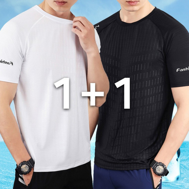 드라이 머슬핏 반팔티 티셔츠 기능성 쿨티 여름 쿨링