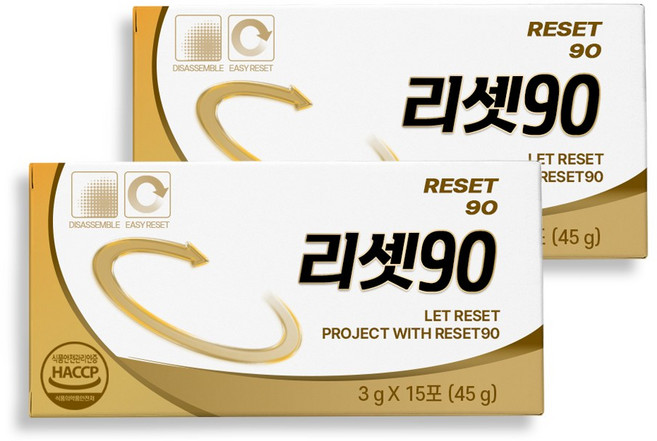 [본사출고] 리셋90, 15회분, 2개