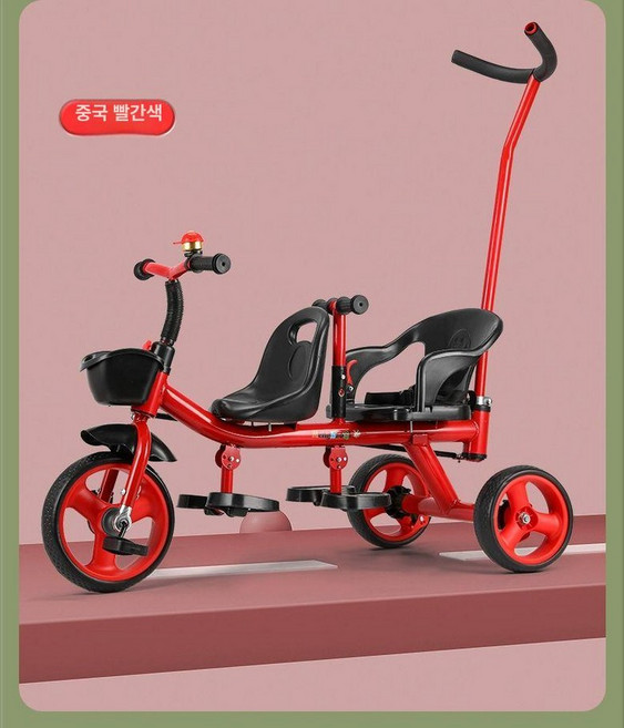 달과6펜스 쌍둥이트라이크 유모차, 1개, 레드 2인 손잡이 방폭 바퀴