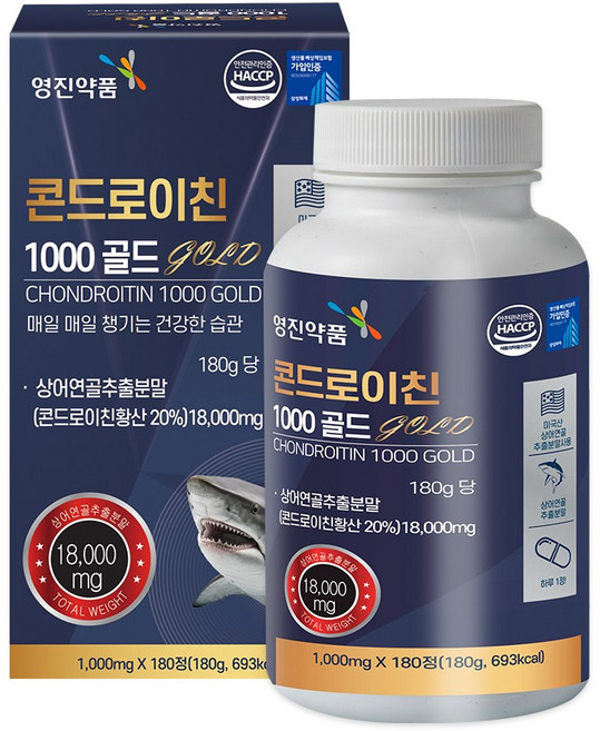영진약품 콘드로이친 1000 골드 미국산 상어연골, 180정, 1개