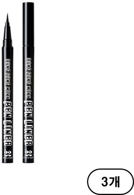 조성아22 동공미인 펜 라이너 0.5g, 블랙, 3개