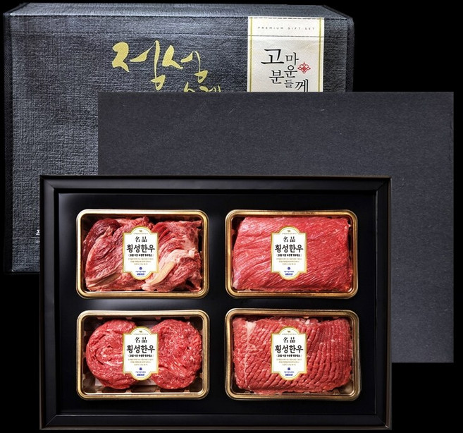 횡성한우 암소1등급 구이정육 세트 2호 (등심600g+불고기600g+국거리600g+산적600g), 1세트, 2.4kg