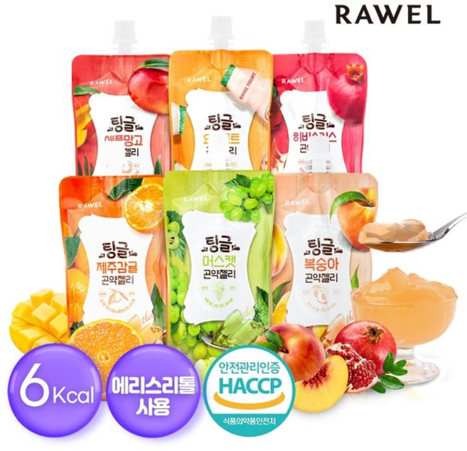 RAWEL 더 가벼워진 팅글 곤약젤리 (패션후르츠 80g + 리치 80g) x 10개 외, 기타, 03. 히비스커스석류맛 1박스