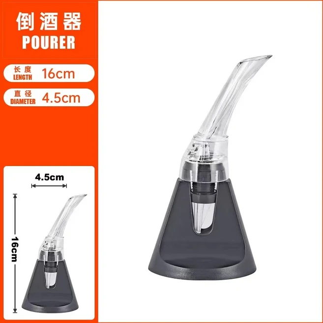 매직 와인 디캔터 레드 에어레이팅 푸어러 빠른 도구 펌프 휴대용 필터, 01 C
