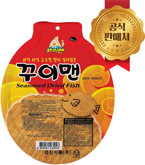 꾸이맨 어포스낵, 30g, 40개