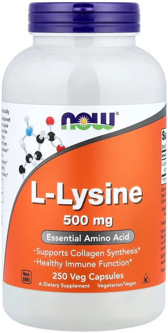 나우푸드 L-라이신 500mg 베지 캡슐 250정, 1개 - 쿠팡