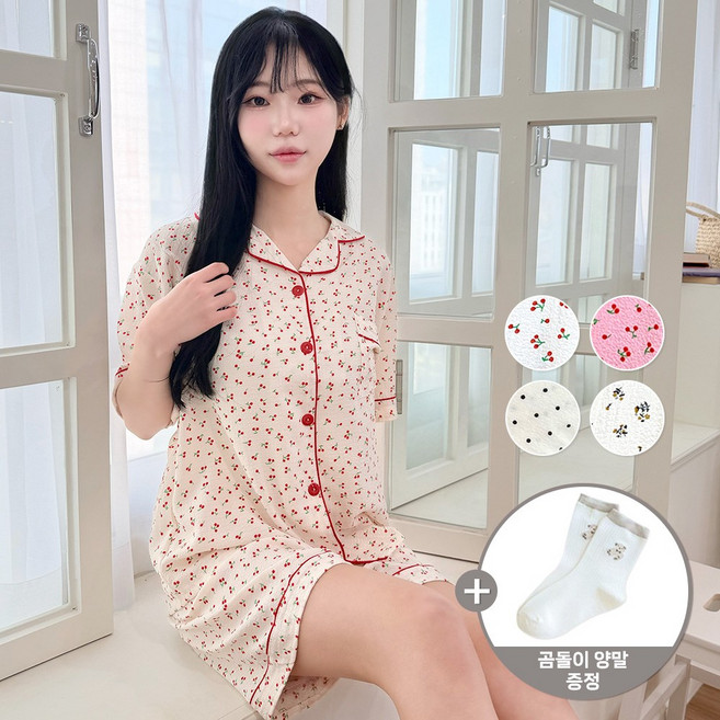 스타일모먼트 여성 잠옷 세트 여름용 투피스 파자마