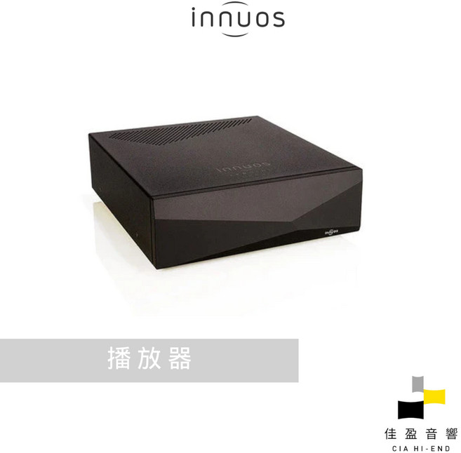 innuos PULSE MINI 播放器 公司貨 佳盈音響