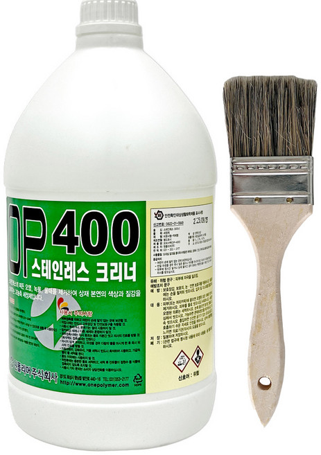 장비나라 OP400 3.75L 스테인레스 세척제 스텐 녹물제거제 클리너 스테인리스 물때제거 세척, 1개