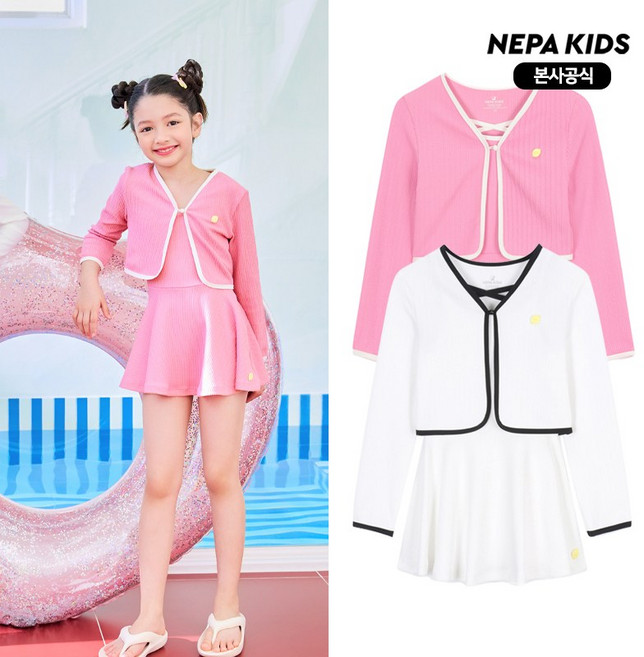 네파키즈 프리미엄 래시가드 상의 + 원피스 세트