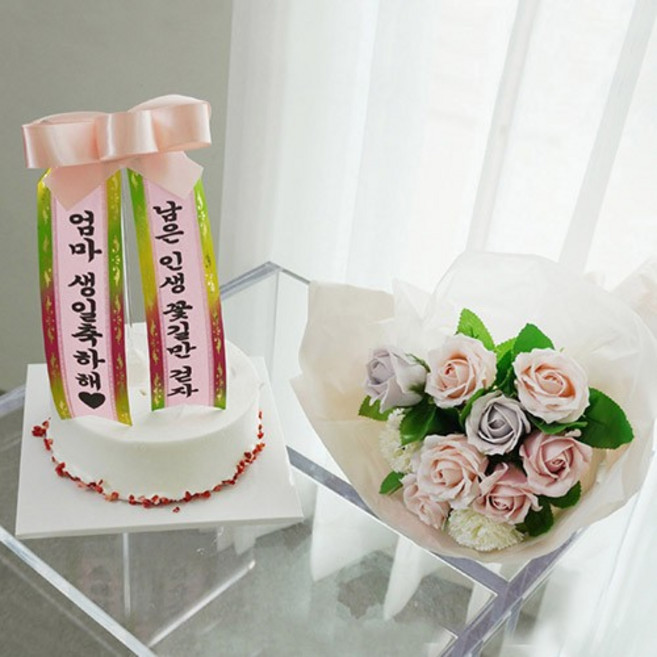 생일 케이크 미니 화환 토퍼 [리본 현수막 기념일 파티 소품 케익 케잌 장식 데코 픽 꽂이 용품]