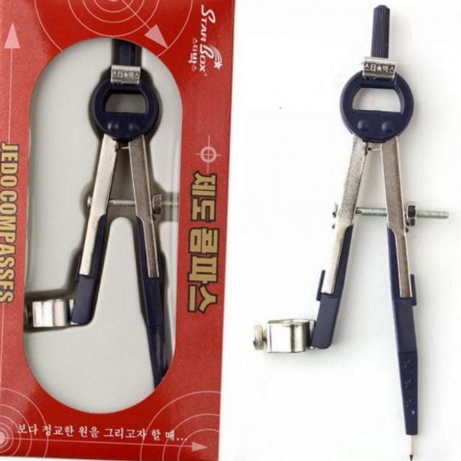 제도 나사형 콤파스 정밀 디자인 학용품 수학, 본상품