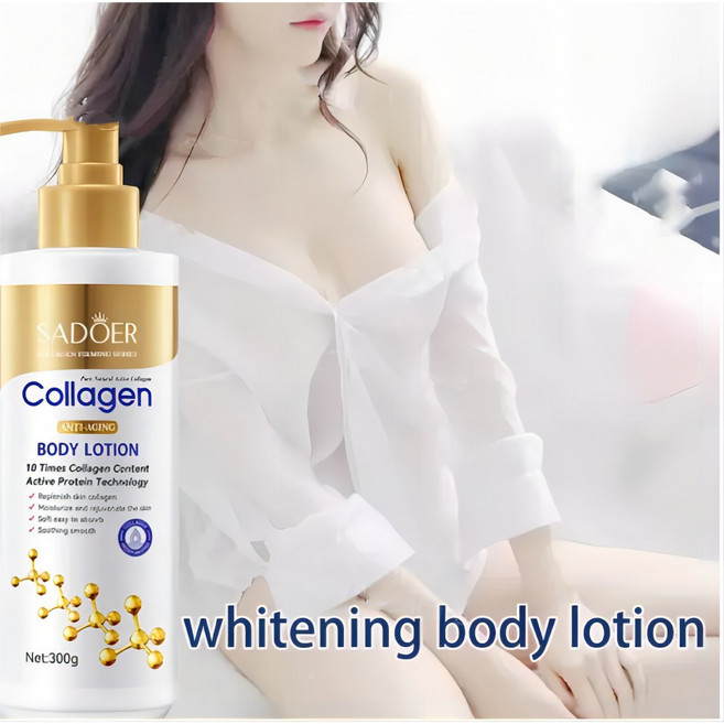 콜라겐 미백 바디 로션 Collagen Whitening Body Lotion, 1개, 300g