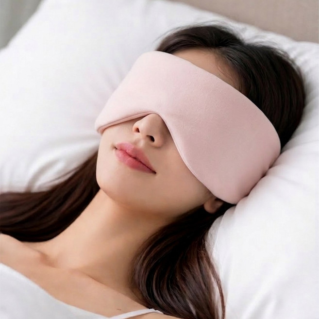 일오삼 완벽 차단 암막 360도 풀커버 수면 안대
