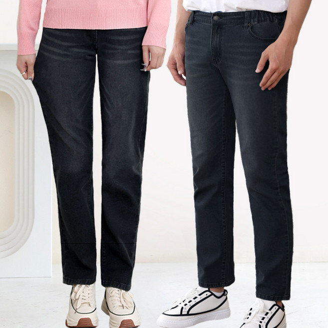 턴키 남녀공용 빅사이즈 캣 워싱 스판 일자 히든 밴딩 청바지 236