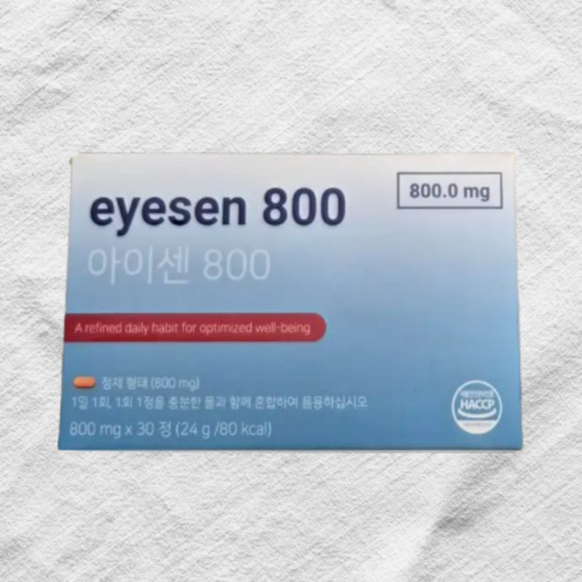 아이센 800 800mg, 1박스, 30정
