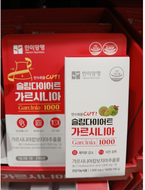 한미양행 슬림다이어트 가르시니아 1000mg X180정, 1개, 180정