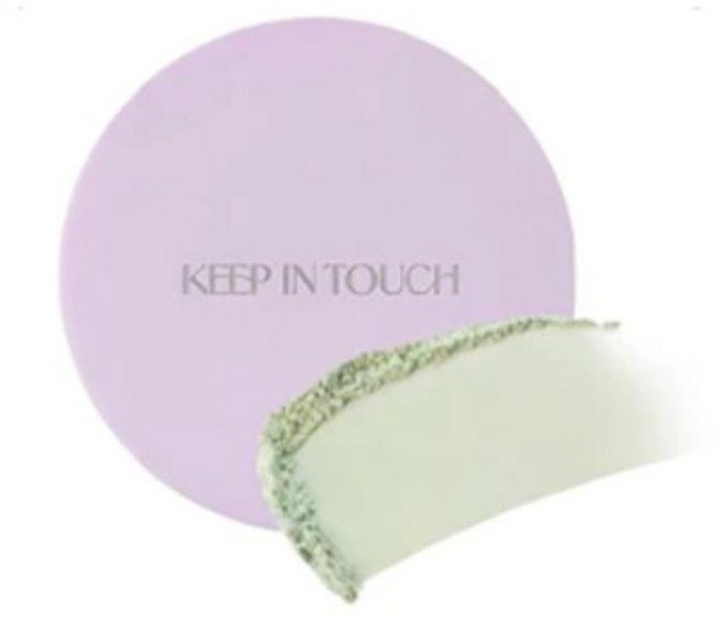 KEEP IN TOUCH 毛孔隱形蜜粉 強效控油 定妝, 1個, #綠款(敏感肌),10g
