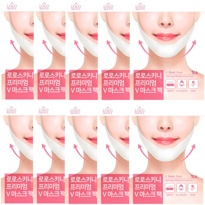 로로스키니 프리미엄 하이드로겔 턱 v 브이라인 리프팅 팩, 1개입, 10개