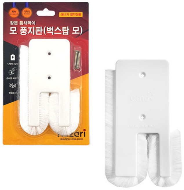 리에노 벅스탑 모 풍지판 베란다용 2개입, 1세트