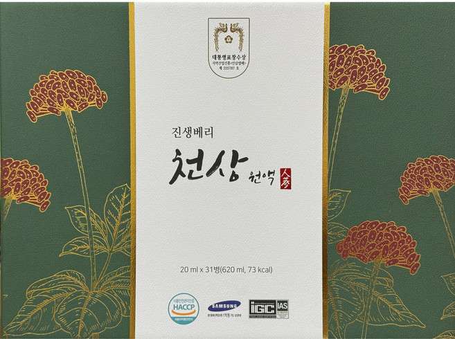 진생베리 천상원액, 31개, 20ml
